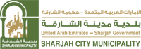 Sharjah Municipality